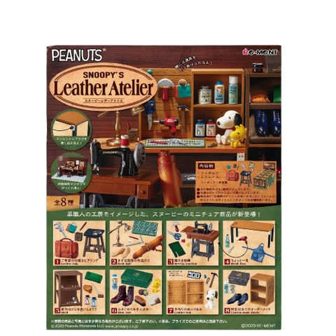 Re-Ment Snoopy`s Leather Atelier (Set of 8)