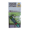 MRT Station Keychain - Jurong East