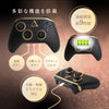 Nintendo Switch/ Switch 2 AllOne Wireless Controller - Pearl Black