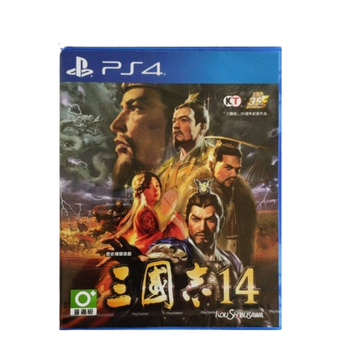 PS4 Romance Three Kingdoms 14 Power Up (Chinese)