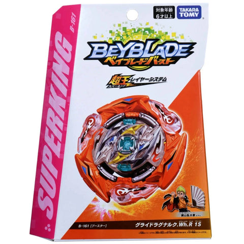 Beyblade B-161 Superking Wh.R 1S