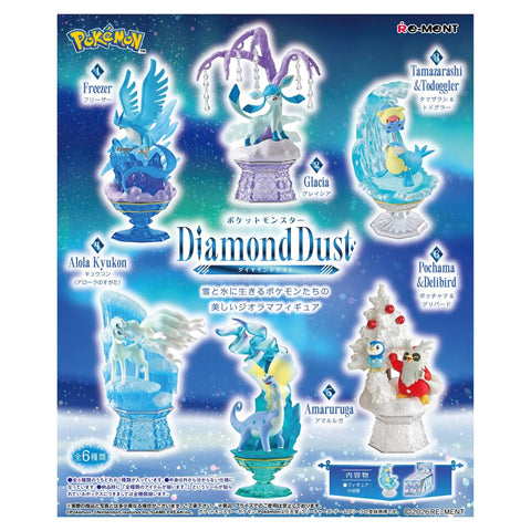 Re-Ment Pokemon Diamond Dust (Set of 6)