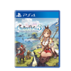 PS4 Atelier Ryza 3: Alchemist of the End & the Secret Key (Asia)