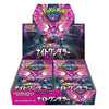 Pokemon Scarlet & Violet SV6A Night Wanderer Booster (JAP)