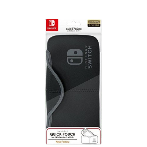 Nintendo Switch Quick Pouch - Black + Dark Wording