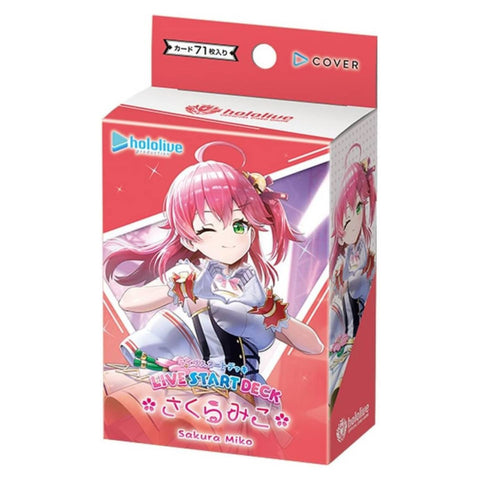 Hololive Card Game Start Deck HSD16 Sakura Miko (JAP)