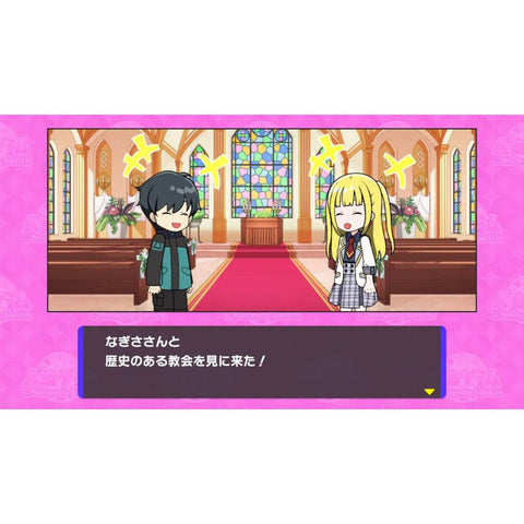 Nintendo Switch The Game of Life (Asia)