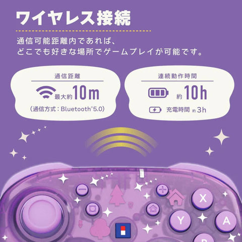 Nintendo Switch 2 Hori Wireless Horipad Turbo - Animal Crossing Celeste