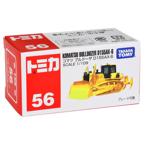 Takara Tomy Komatsu Bulldozer D155AX-6 (56)