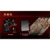 Nintendo Switch 2 Fatal Frame II: Crimson Butterfly Remake [Collector's Edition] (Asia) Game Key-card