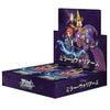 Weiss Schwarz Disney Mirrorverse Booster (JAP)