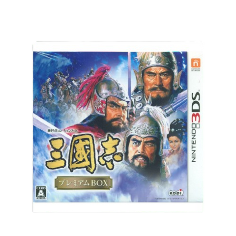 3DS Sangokushi (Limited Edition) (Jap)