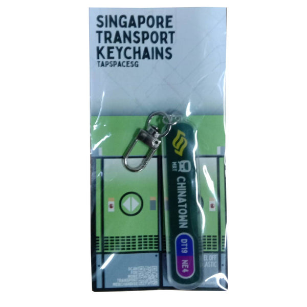 Chinatown MRT Station Keychain | PLAYe