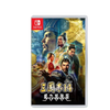 Nintendo Switch Romance Three Kingdoms 14 Power Up (Chinese)