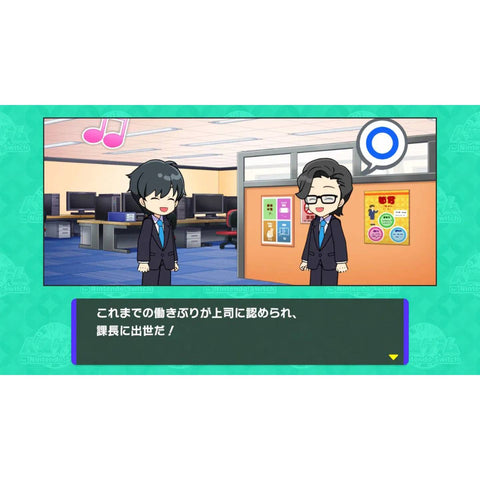 Nintendo Switch The Game of Life (Asia)