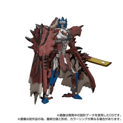 Transformers x Monster Hunter - Rathalos Prime