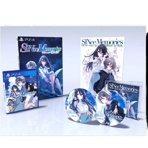 PS4 SINce Memories: Off the Starry Sky [Limited Edition] (R3) (CHI/JAP)