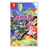 Nintendo Switch Makaism: Frenzy of the Netherworld (Asia)