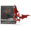 Yu Gi Oh Monsters Legion Osiris Sky Dragon Figure