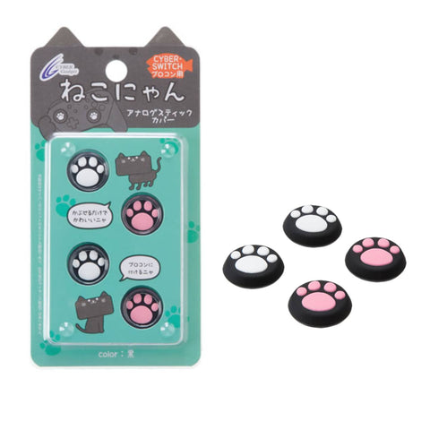 Nintendo Switch Cyber Gadget Analog Stick Cover Nekonyan