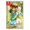 Nintendo Switch Xuan-Yuan Sword: Mists Beyond the Mountains Complete Edition (Asia)