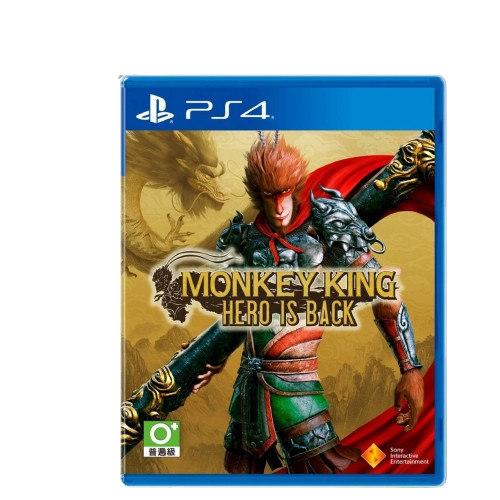Monkey king hero is back ps4 deals