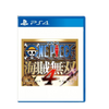 PS4 One Piece: Pirate Warriors 4 [Deluxe Edition]