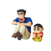 Ultra Detail Figure No.639 Crayon Shin-chan