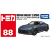 Takara Tomy Nissan Fairlady Z Nismo (88)