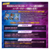 (Pre-order) Digimon Pendulum Color Godzilla Edition Omegamon Side Godzilla (Ship September 2026)