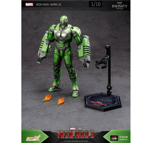ZD Toys Iron Man 3 7" Mark XXVI