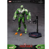 ZD Toys Iron Man 3 7" Mark XXVI