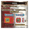 (Pre-order) Digimon Pendulum Color Vpet 6 Saiyuwarriors (Ship December 2025)