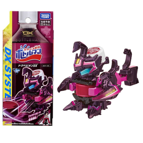 Takara Tomy Bottleman Bot-35 Docpepion DX