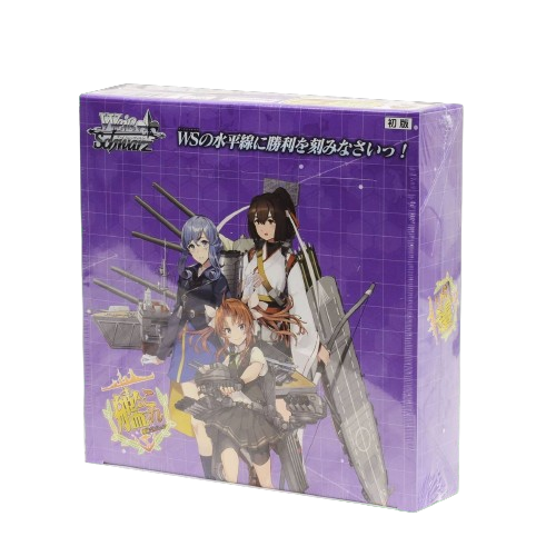 Weiss Schwarz Kantai Collection 5th Phase Booster (JAP) | PLAYe Weiss Schwarz Kantai Collection 5th Phase Booster (JAP) | PLAYe