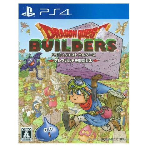 PS4 Dragon Quest Builders (JAP)