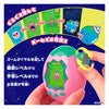 Tamagotchi Paradise - Pink Land
