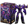 Transformers One Classic Class Megatronus Blokees Model Kit