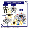 Bandai BlockCross BCG-002 Freedom Gundam