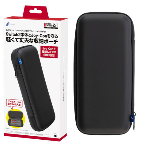 Nintendo Switch 2 Cyber Gadget Simple Pouch - Black