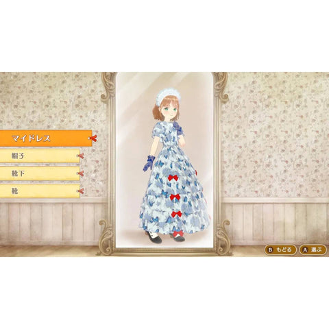 Nintendo Switch Magical Craft: My Enchanted Dress Shop (EU)