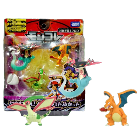 Takara Tomy Monster Collection Infinity Battle Vl 1