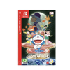 Nintendo Switch Doraemon: Nobita's Moon Adventure (Chinese)