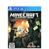 PS4 Minecraft (R3)