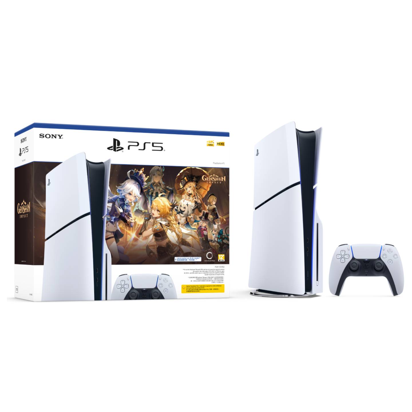 Support PS4 – Accessoires-Figurines
