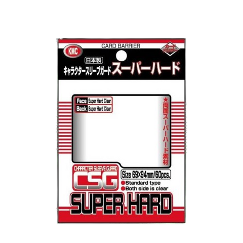 KMC Card Barrier CSG Super Hard Clear