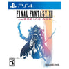 PS4 Final Fantasy XII: The Zodiac Age (US)