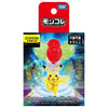 Takara Tomy Moncolle Flying Tera Type Pikachu