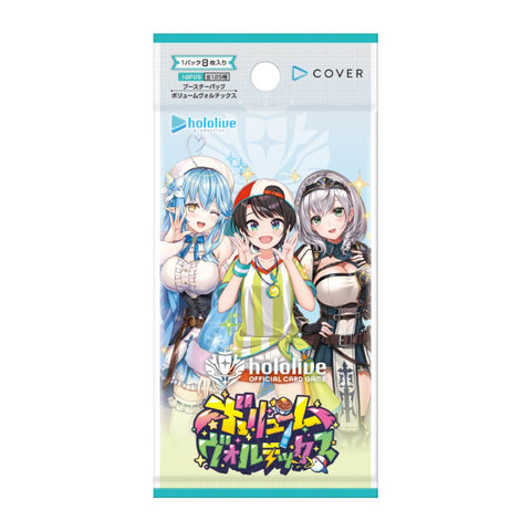 Hololive Card Game HBP09 Volume Vortex Booster (JAP)