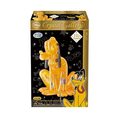 Disney Crystal Gallery -40pcs Pluto